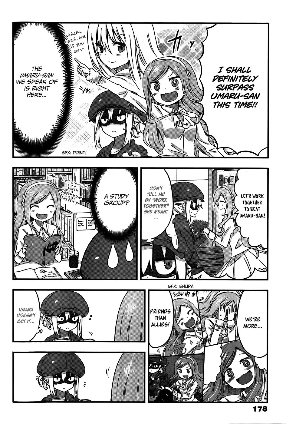 Himouto! Umaru-chan Chapter 77 7